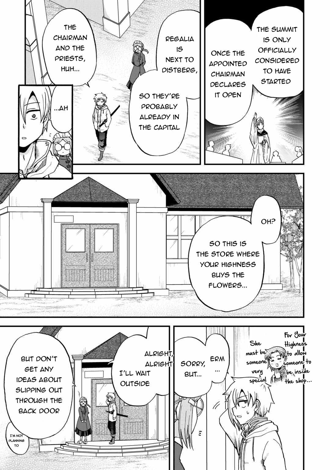 In Previous Life I was a Sword Emperor But now A Trash Prince Chapter 48 12